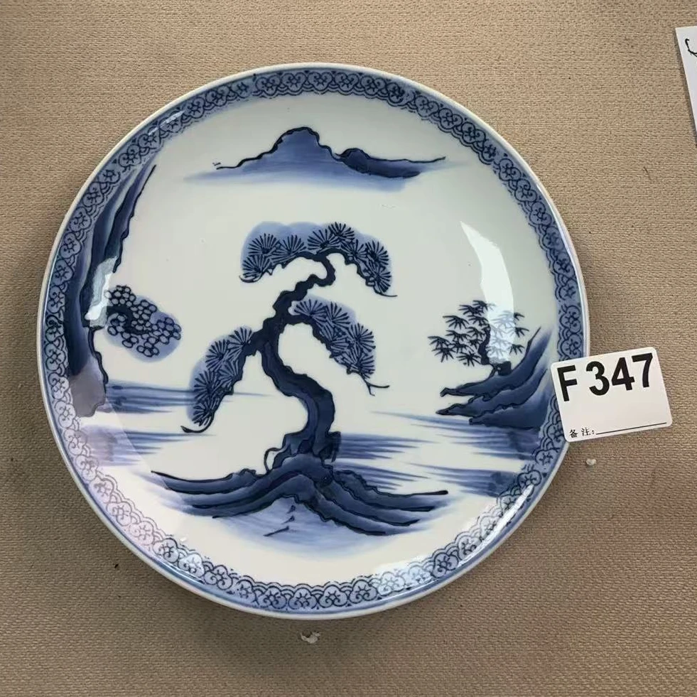 F347盛京文物商店/甄选/一件