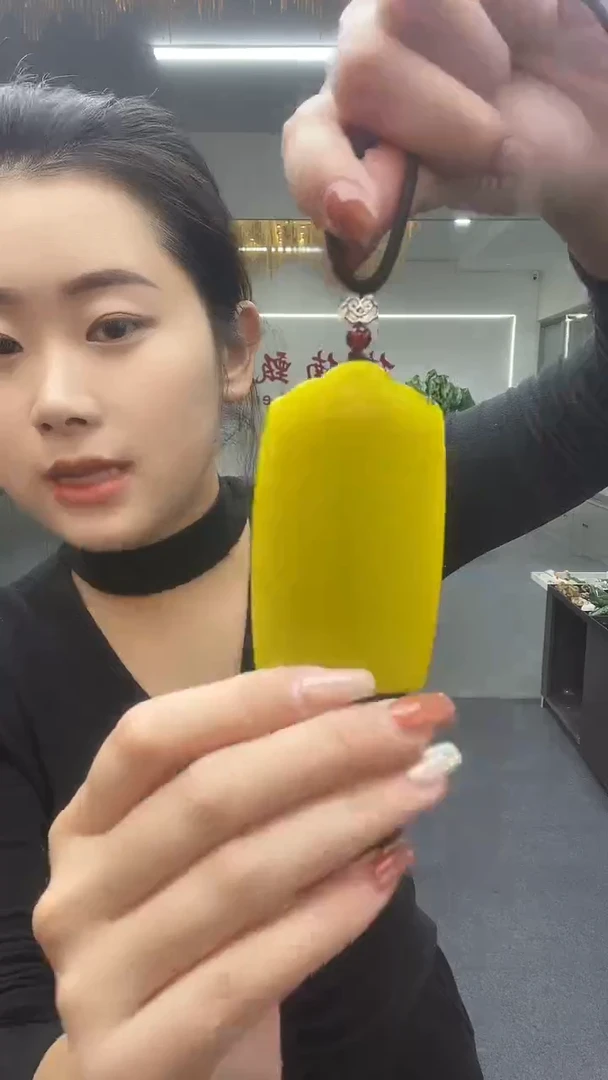 大黄无事牌多样性发货一件