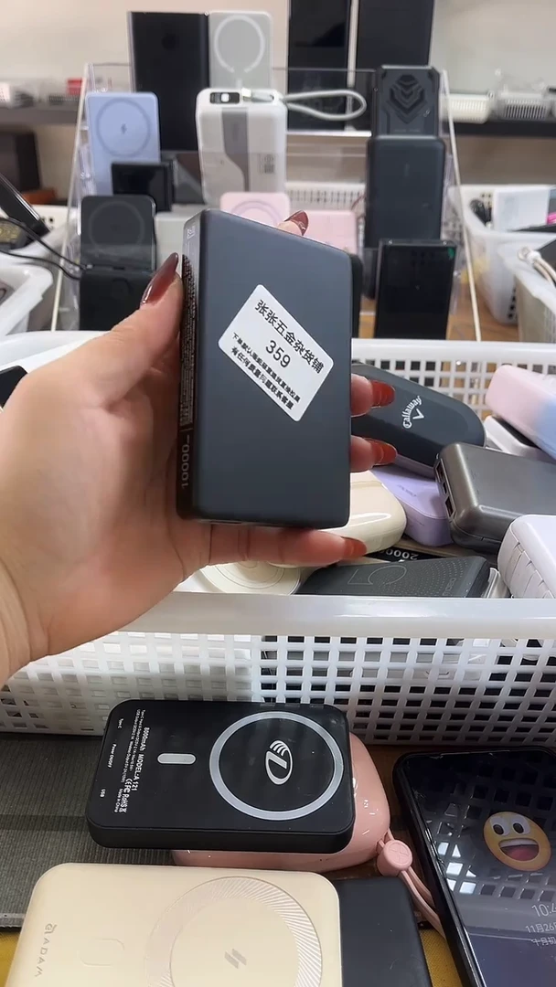 1MH****Y精美数码配件数据线 一号链接直