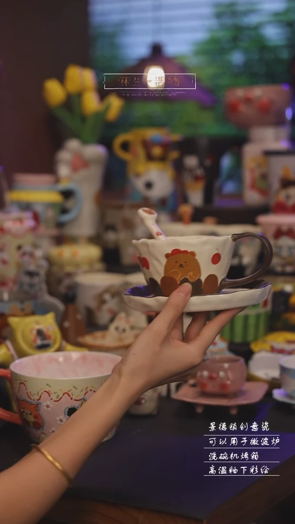 景德镇可爱设计师款陶瓷