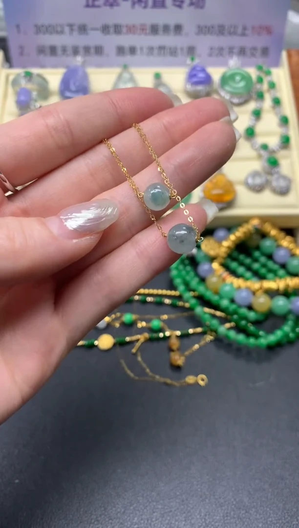 【闪购商品】翡翠项链18K金镶嵌项链|900+90