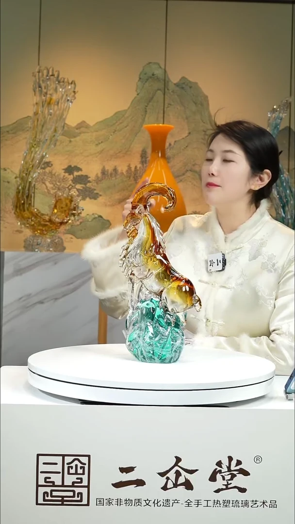 手工艺品琉璃登山羊