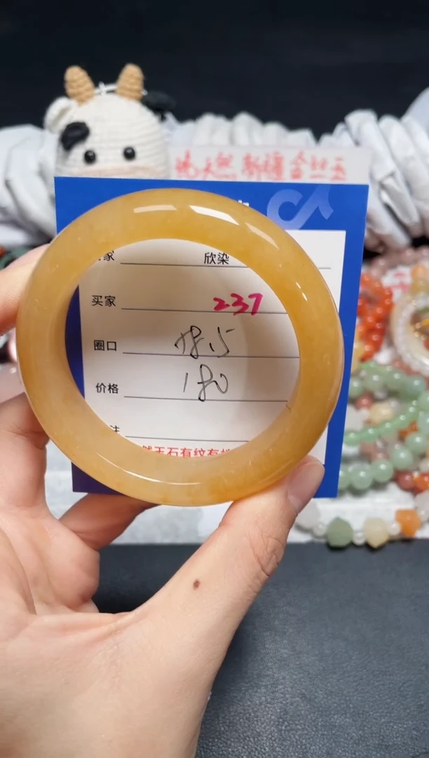 【闪购商品】石英质玉手镯未镶嵌237