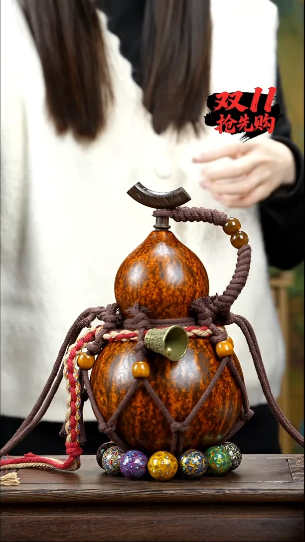 XQ063网兜款酒葫芦不包手串