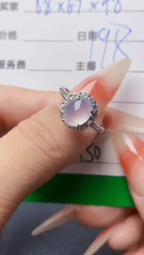 银S925镶嵌戒指翡翠4150