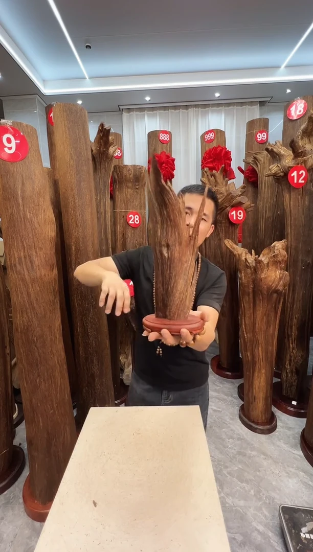 沉香沉香碎屑沉香原料