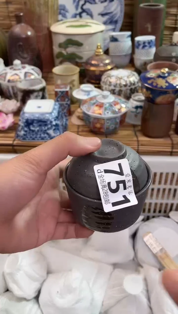 狸*全场满28包邮，陶瓷茶具瓷器