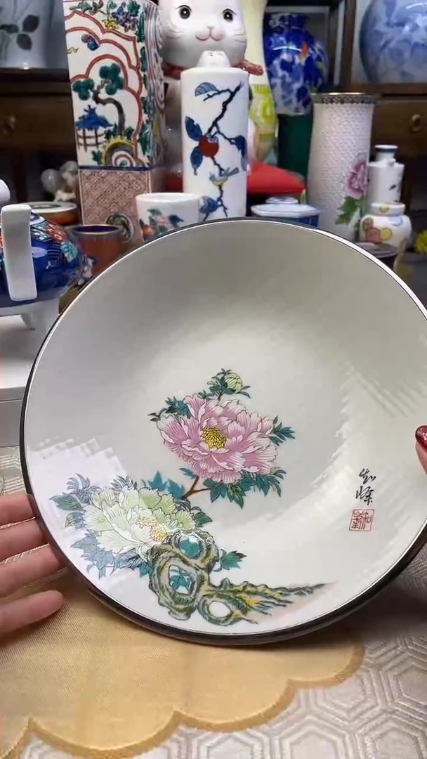 【闪购商品】盘和峰牡丹盘一一一23.5CM