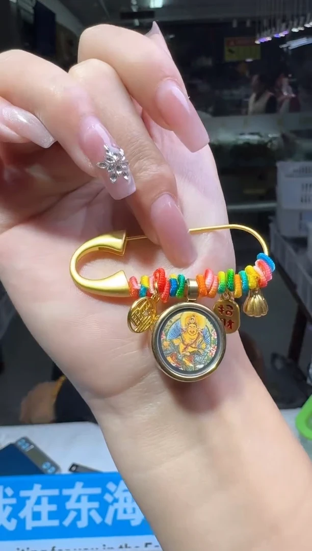 【闪购商品】吊坠多样性发一件 617