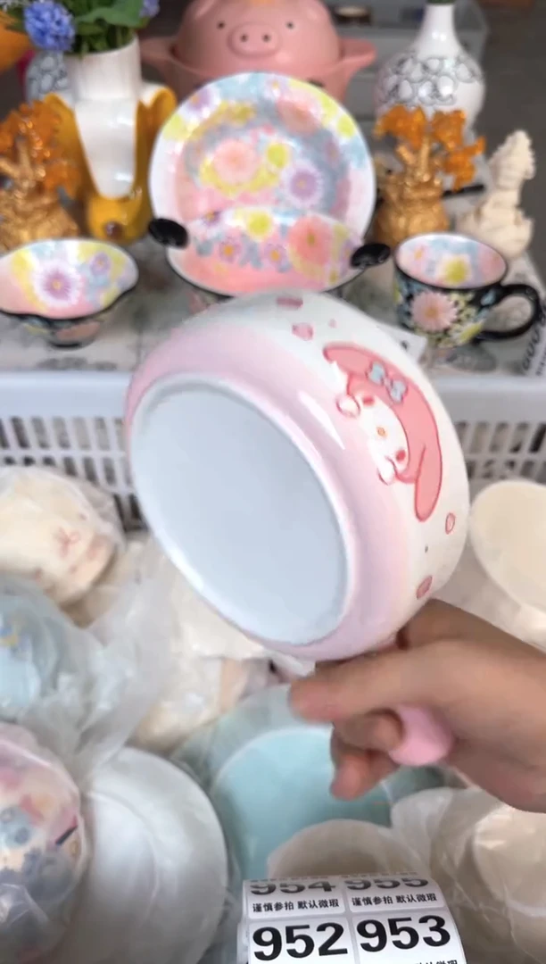 瓷片951默认微瑕15包邮库存1件