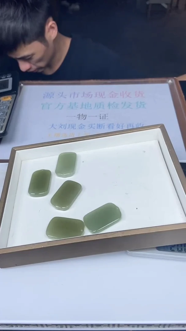 定制和田玉天然和田玉多样性发其一
