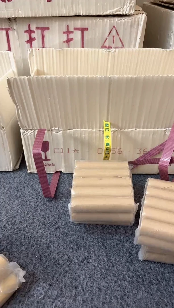 整包 法定货币原封原盒原厂封装 11 05