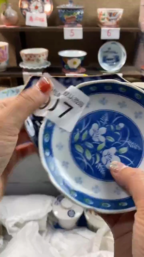 其他陶用****?907满20包邮，感谢支持。