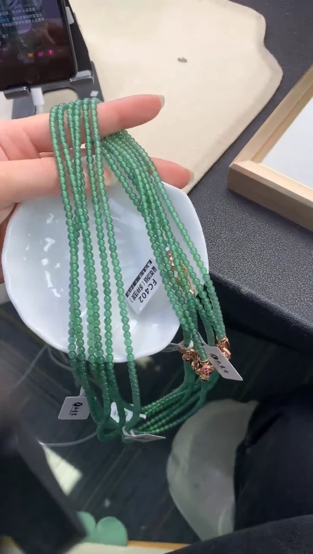 【闪购商品】翡翠颈饰未镶嵌FC402 翡翠项链 多样性发其一