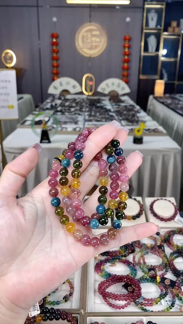 未镶嵌冰透体老矿碧玺彩虹三圈手串7mm+碧玺hon多样性发一条