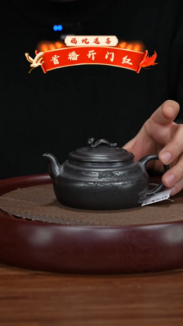 【闪购商品】紫砂茶壶XC-宜兴紫砂壶h3428