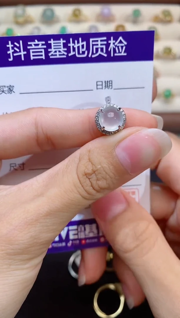 银S925镶嵌戒指翡翠1