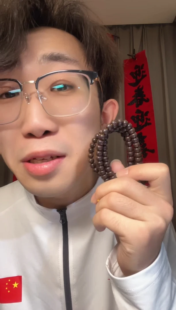 【闪购商品】椰蒂吊坠纯手工原生态老型7/6【拒绝差评】