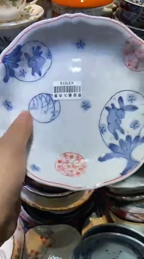 瓷片1111111111111@@1