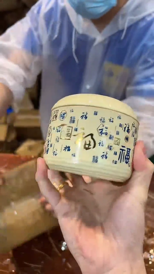 清货搏赢甄选陶瓷茶具链接