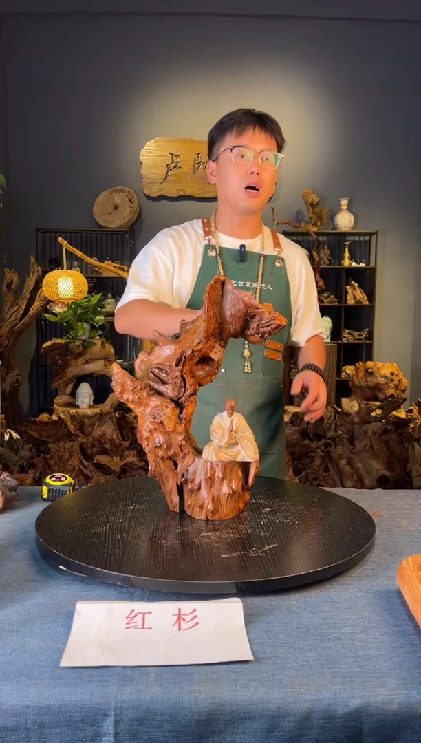 木卢师傅根艺作品（不包含人物摆件）