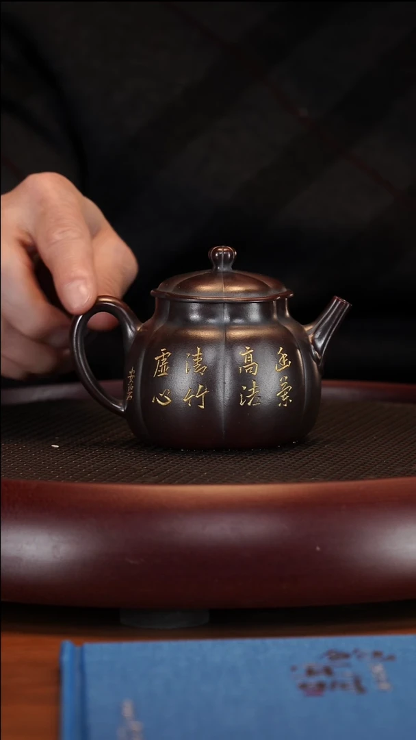 【闪购商品】紫砂茶壶1-81 BYM筋纹德钟古乌泥