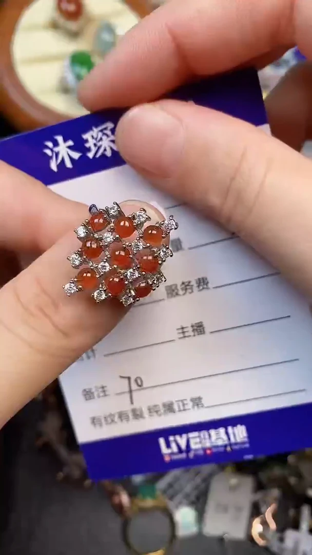 银S925镶嵌戒指翡翠7000