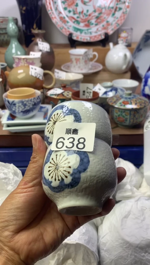 福*顺鑫工艺品店闪购