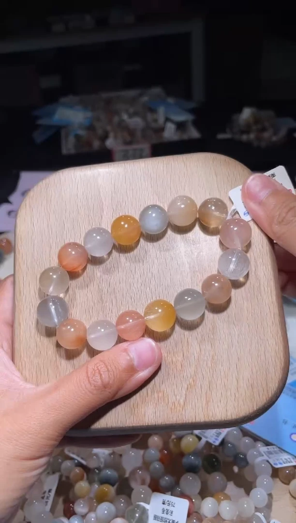 【闪购商品】水晶手链未镶嵌61号多样性发货一U 13+