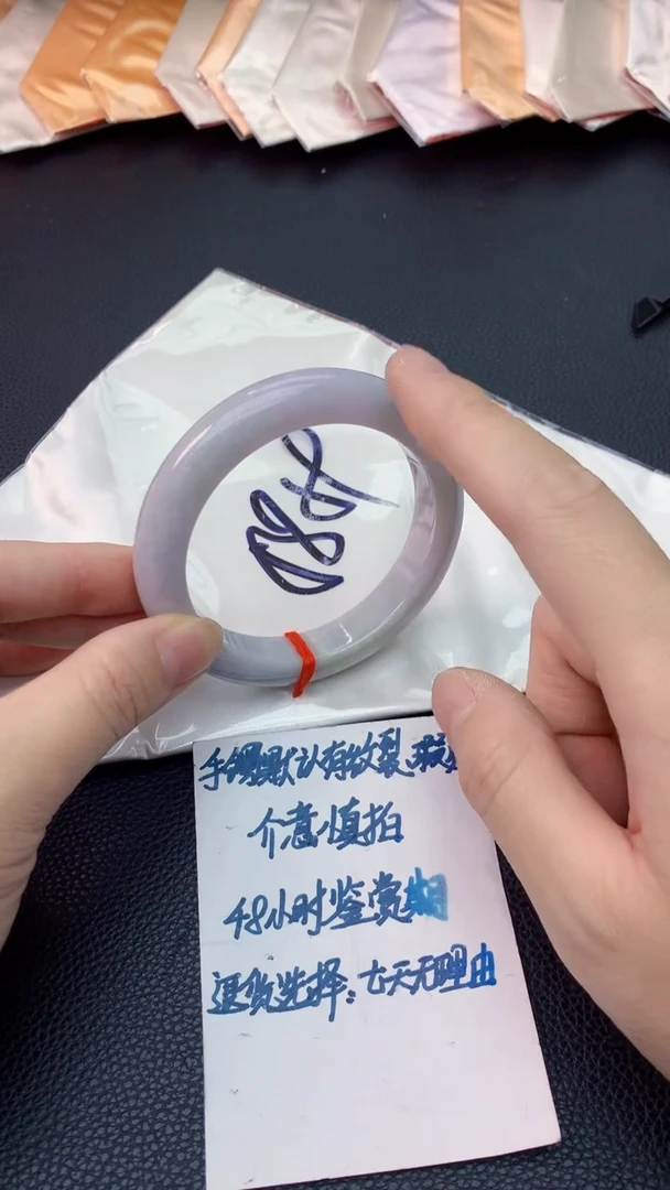 翡翠手镯未镶嵌0969165154