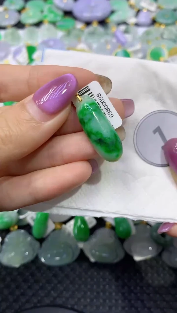 颈饰未镶嵌翡翠天然缅甸翡翠A货