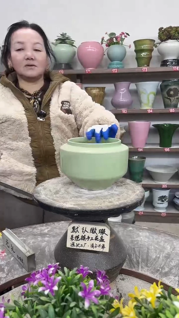 12-28-高13口14瑕-花盆