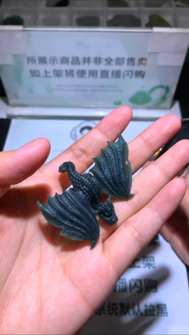 未镶嵌定制翡翠陈***~-毛货-不退不换-
