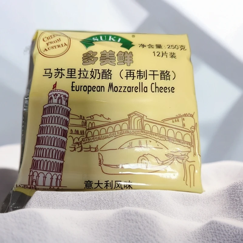 【保质期至25.6.16】多美鲜马苏里拉奶酪250g*2袋