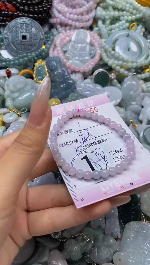 翡翠未镶嵌颈饰闪购0010950多样性发其一