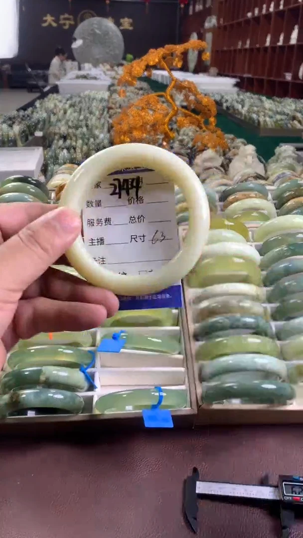 未镶嵌蛇纹石玉手镯2744