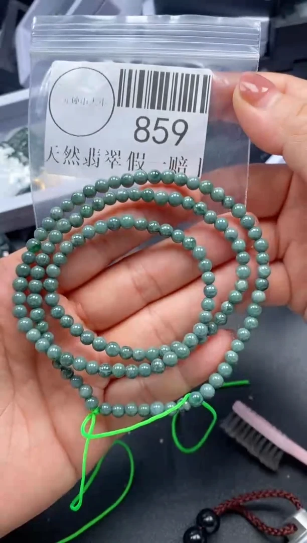 吊坠(不含链)未镶嵌翡翠859