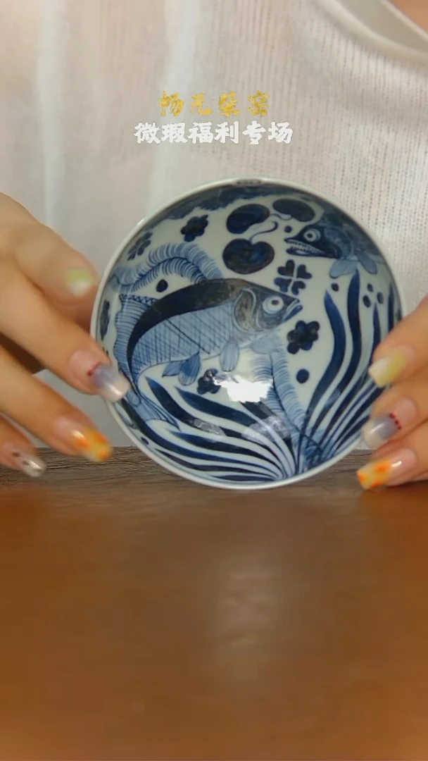 微瑕柴窑手工茶具-60