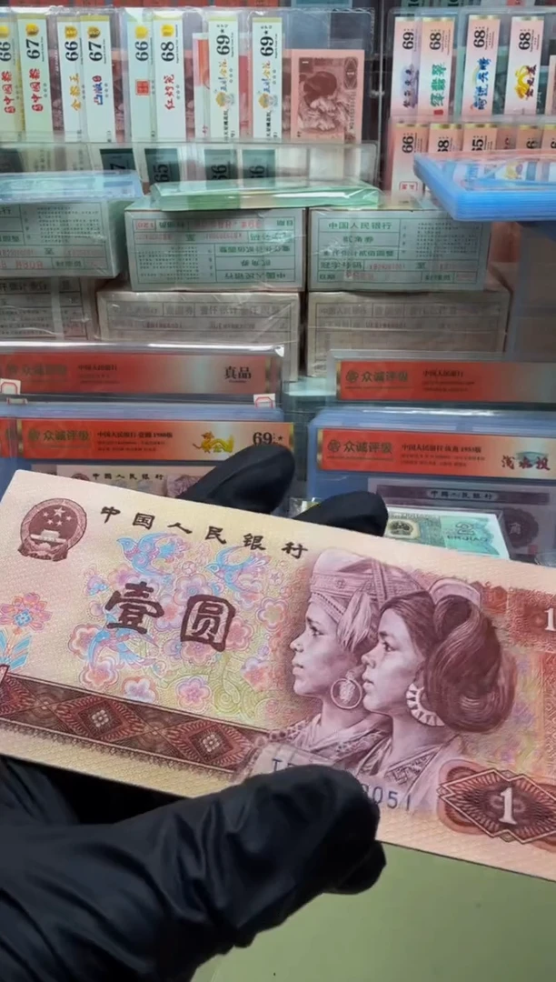 801 TF391890**组标十