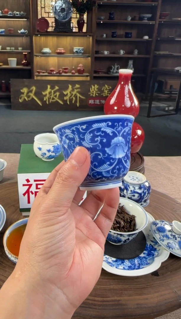 双板桥柴窑双板桥柴窑青花福利