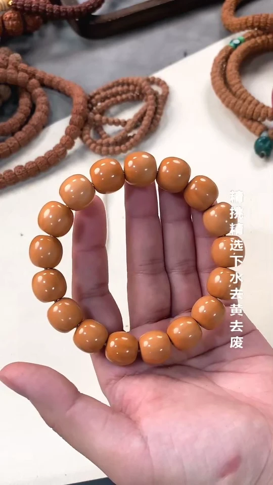 吊坠金刚菩提9999999999999