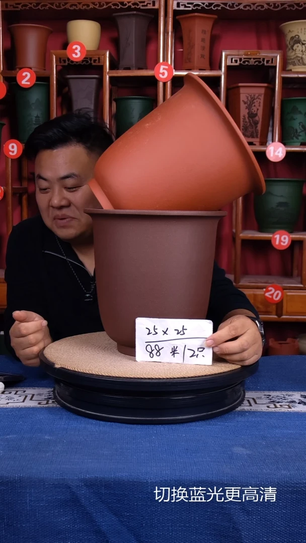 紫砂花盆11111111111