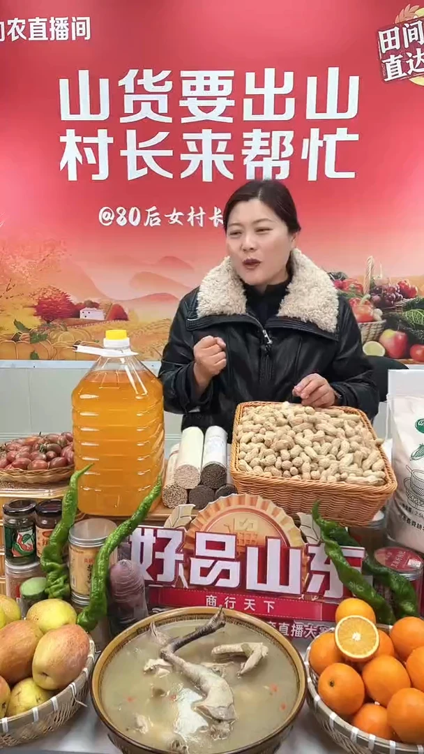 纯手工手绣布老虎