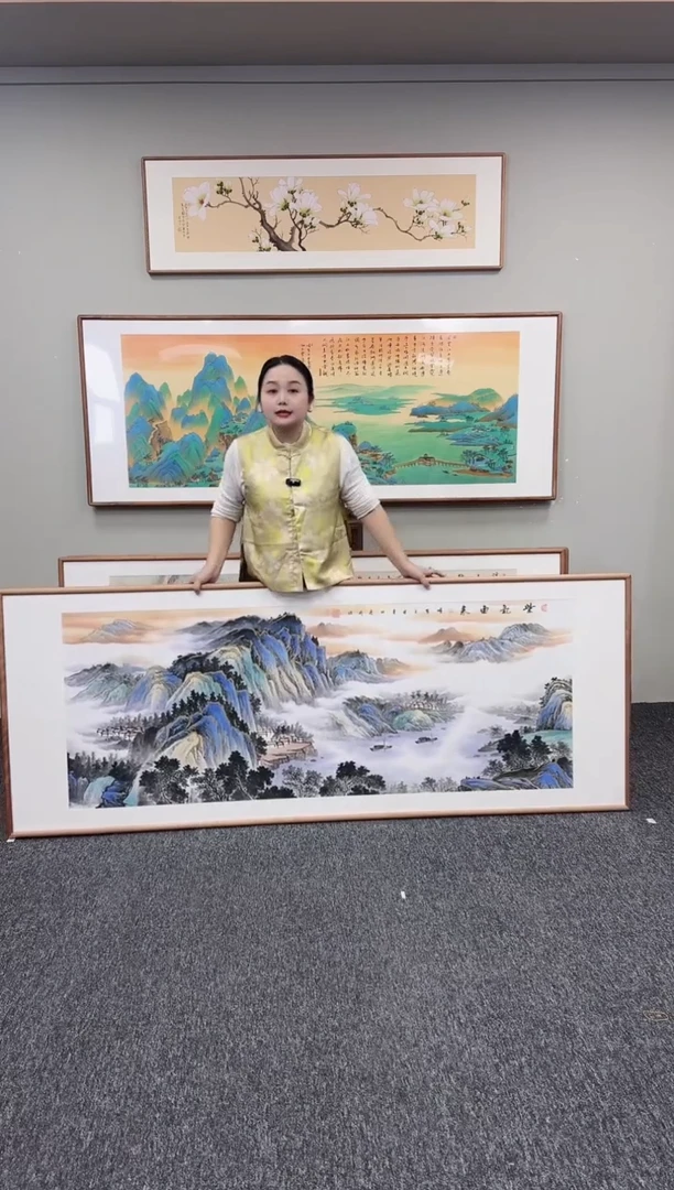 国画紫气东来210*80