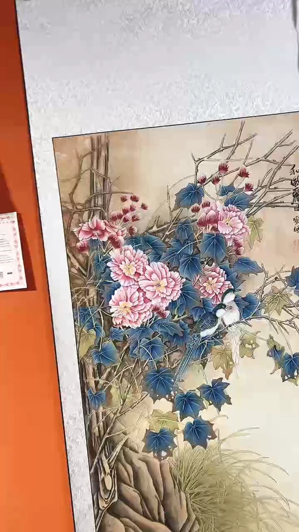 国画8平方尺绘画手绘