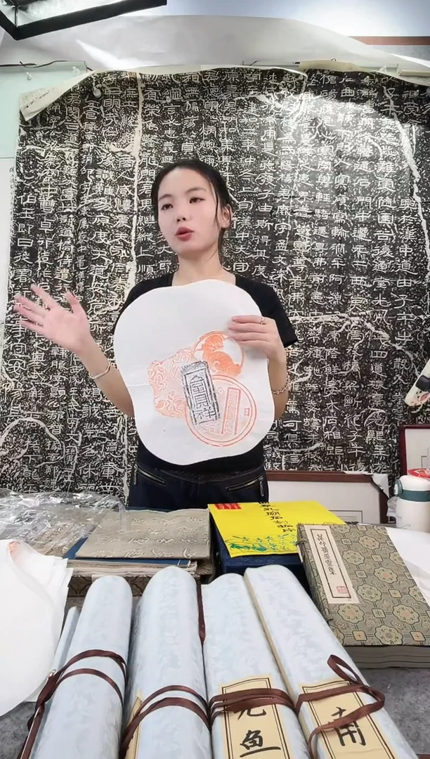 昌化石印石拓片1111111111111
