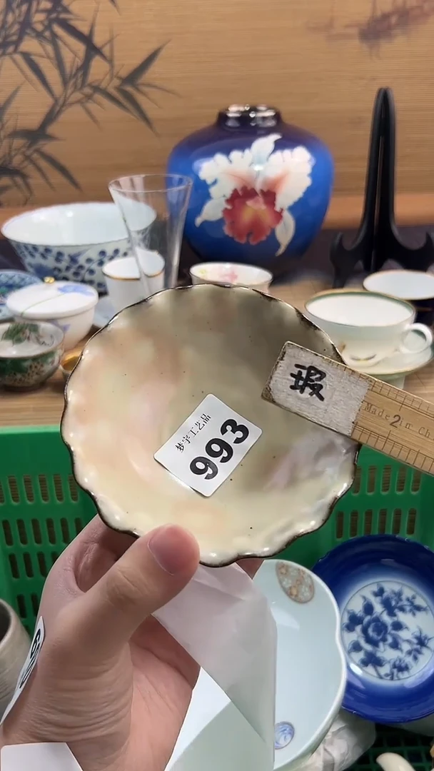 瓷片J****圆A瓷片      993
