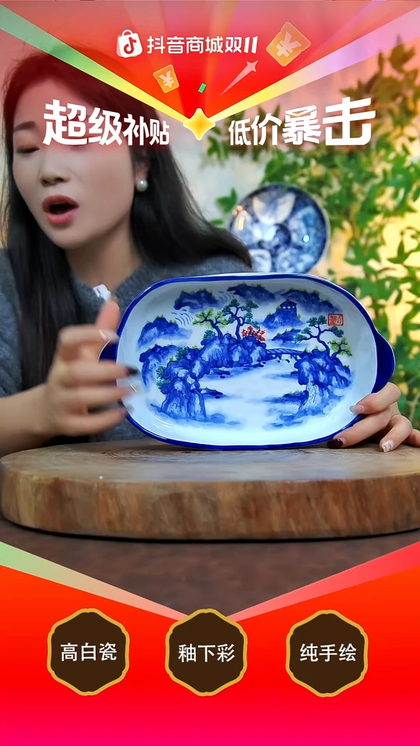 碗白泥景德镇手工手绘陶瓷【食品级】