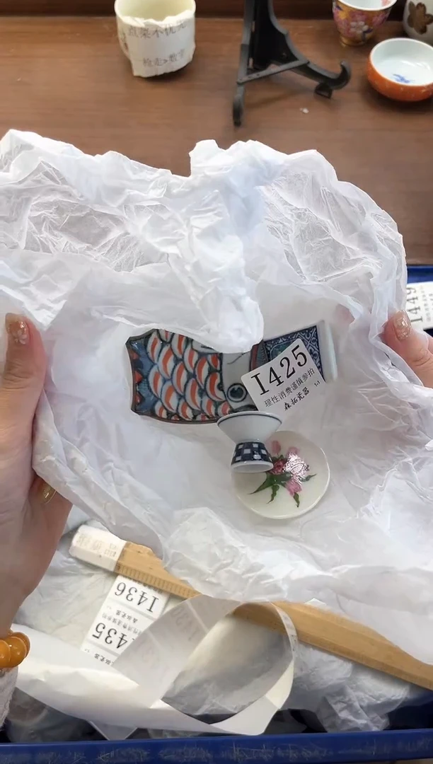 【闪购商品】瓷片----------I425