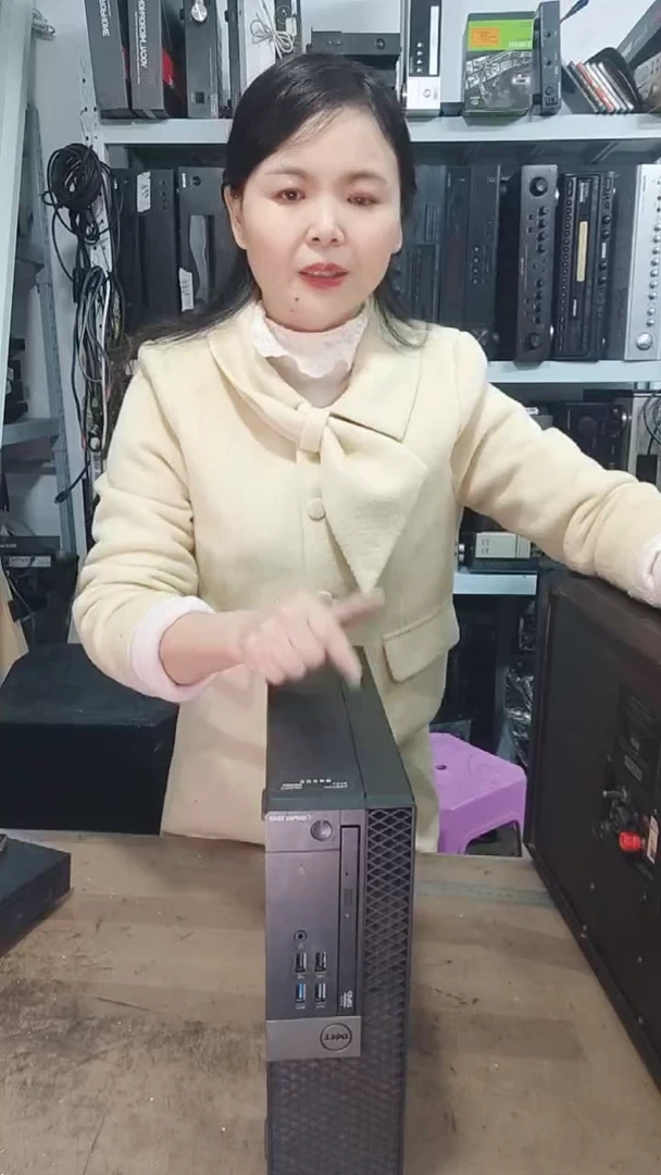 8新办公主机一台，不包邮费
